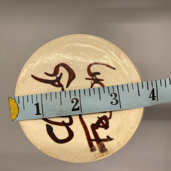 Clouds Folsom Signed Single Stem Pottery Vase Heart Flower Evergreen Bough - Picture 9 of 9